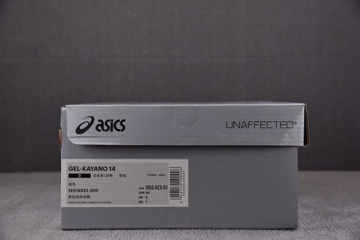 A*SICS  FOR-AS40