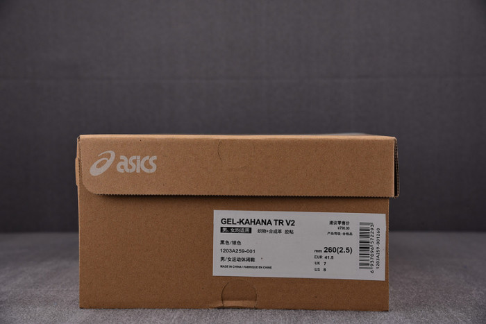 A*SICS  FOR-AS60